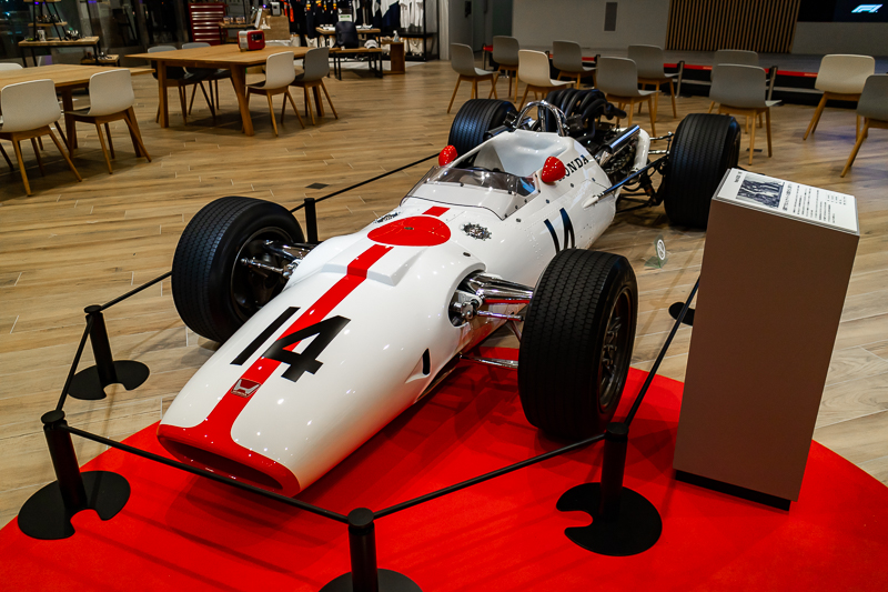 Honda RA300
